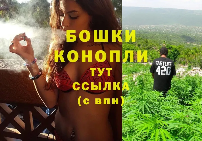 Каннабис LSD WEED  Карачаевск 